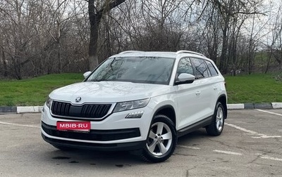 Skoda Kodiaq I, 2018 год, 1 990 000 рублей, 1 фотография