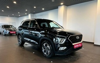 Hyundai Creta, 2021 год, 2 360 000 рублей, 1 фотография