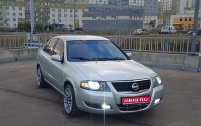 Nissan Almera Classic, 2006 год, 520 000 рублей, 1 фотография