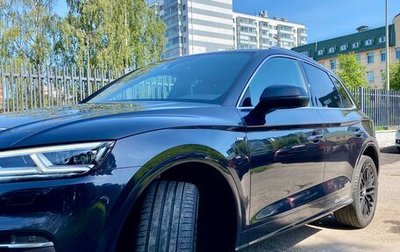 Audi Q5, 2019 год, 3 900 000 рублей, 1 фотография