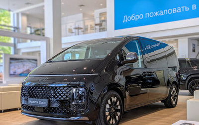Hyundai Staria, 2024 год, 9 750 000 рублей, 1 фотография