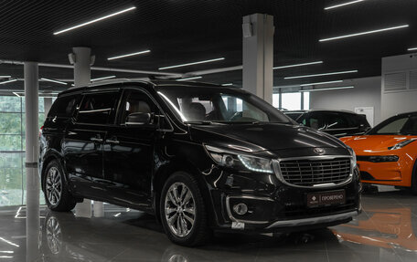 KIA Carnival III, 2017 год, 2 550 000 рублей, 2 фотография