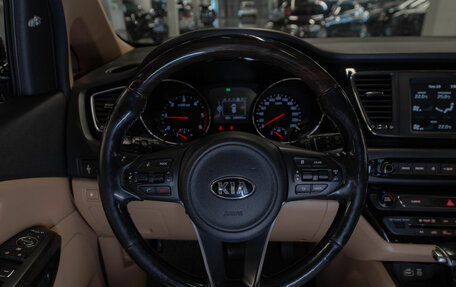 KIA Carnival III, 2017 год, 2 550 000 рублей, 10 фотография