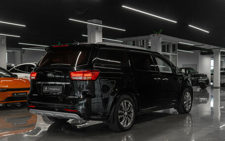 KIA Carnival III, 2017 год, 2 550 000 рублей, 5 фотография