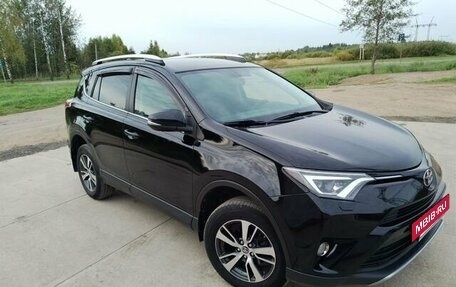 Toyota RAV4, 2017 год, 2 500 000 рублей, 5 фотография