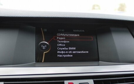 BMW 5 серия, 2012 год, 1 399 000 рублей, 15 фотография