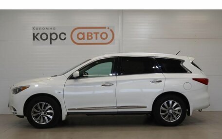 Infiniti JX, 2013 год, 1 376 700 рублей, 2 фотография