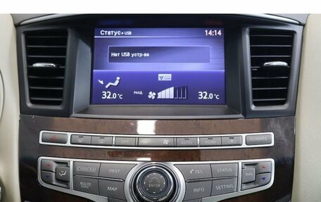 Infiniti JX, 2013 год, 1 376 700 рублей, 12 фотография