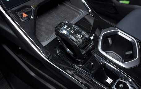 Geely Atlas, 2024 год, 3 559 000 рублей, 11 фотография