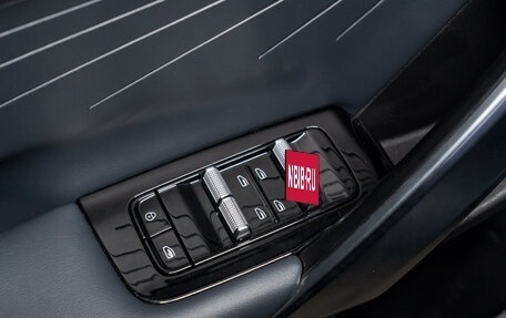 Geely Atlas, 2024 год, 3 559 000 рублей, 12 фотография