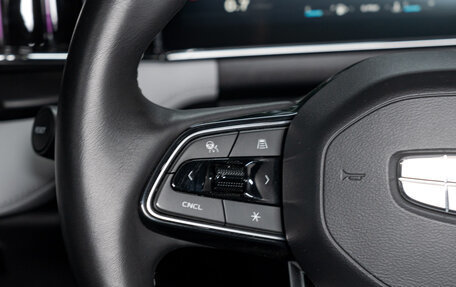 Geely Atlas, 2024 год, 3 559 000 рублей, 20 фотография