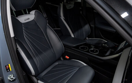 Geely Atlas, 2024 год, 3 559 000 рублей, 17 фотография