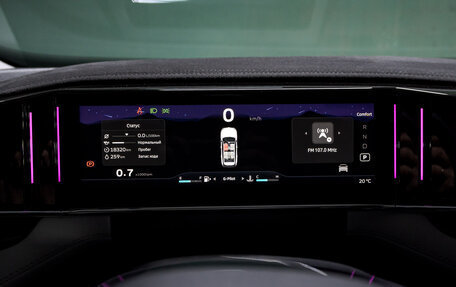 Geely Atlas, 2024 год, 3 559 000 рублей, 24 фотография