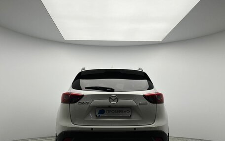 Mazda CX-5 II, 2015 год, 1 599 000 рублей, 6 фотография