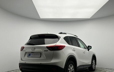 Mazda CX-5 II, 2015 год, 1 599 000 рублей, 5 фотография