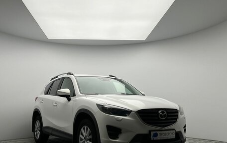 Mazda CX-5 II, 2015 год, 1 599 000 рублей, 3 фотография