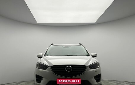 Mazda CX-5 II, 2015 год, 1 599 000 рублей, 2 фотография