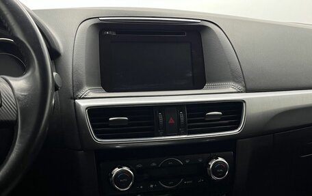 Mazda CX-5 II, 2015 год, 1 599 000 рублей, 19 фотография