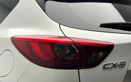 Mazda CX-5 II, 2015 год, 1 599 000 рублей, 11 фотография
