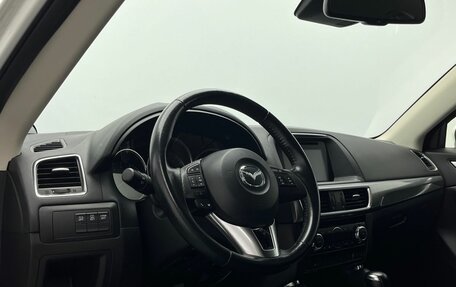 Mazda CX-5 II, 2015 год, 1 599 000 рублей, 18 фотография
