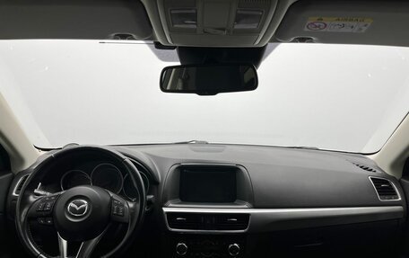 Mazda CX-5 II, 2015 год, 1 599 000 рублей, 22 фотография