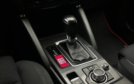Mazda CX-5 II, 2015 год, 1 599 000 рублей, 20 фотография