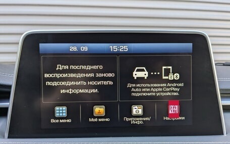 Genesis G70 I, 2020 год, 2 805 000 рублей, 15 фотография
