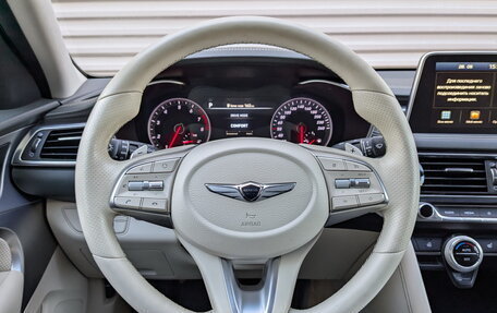 Genesis G70 I, 2020 год, 2 805 000 рублей, 21 фотография