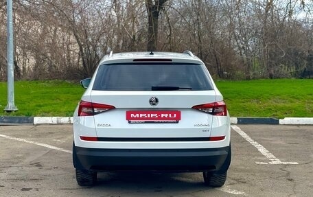 Skoda Kodiaq I, 2018 год, 1 990 000 рублей, 5 фотография