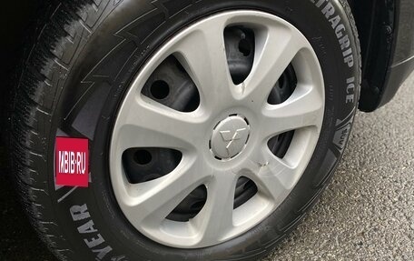 Mitsubishi Outlander III рестайлинг 3, 2012 год, 1 090 000 рублей, 12 фотография