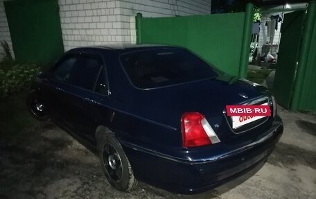 Land Rover 75, 2000 год, 310 000 рублей, 2 фотография