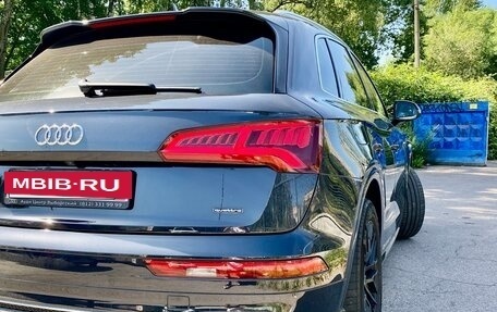 Audi Q5, 2019 год, 3 900 000 рублей, 7 фотография