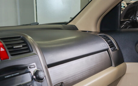 Honda CR-V III рестайлинг, 2008 год, 1 249 000 рублей, 13 фотография