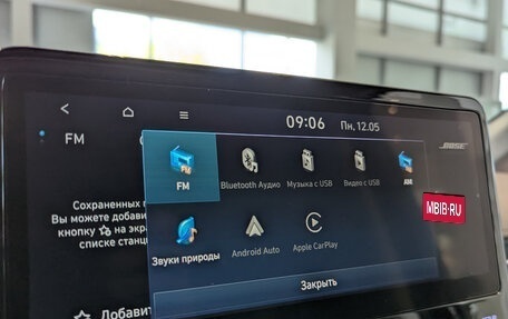 Hyundai Staria, 2024 год, 9 750 000 рублей, 25 фотография