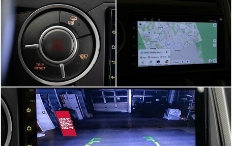 SsangYong Kyron I, 2014 год, 780 000 рублей, 17 фотография