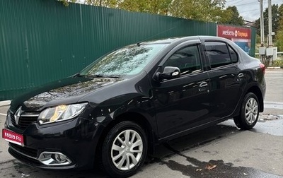 Renault Logan II, 2015 год, 650 000 рублей, 1 фотография