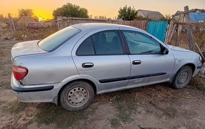 Nissan Almera, 2002 год, 200 000 рублей, 1 фотография