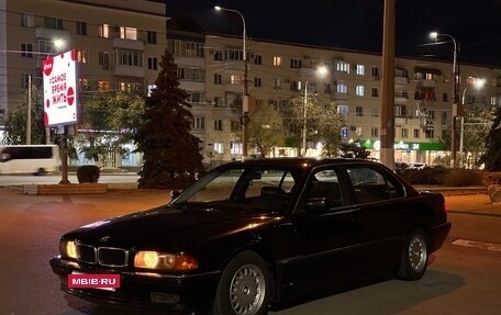 BMW 7 серия, 1998 год, 650 000 рублей, 3 фотография