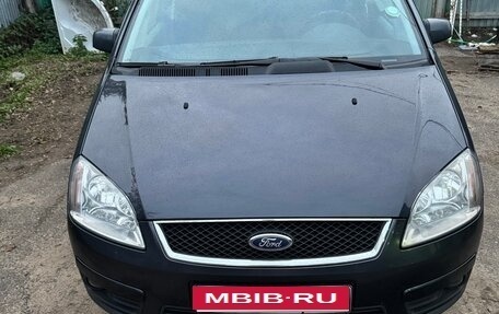 Ford C-MAX I рестайлинг, 2006 год, 750 000 рублей, 21 фотография