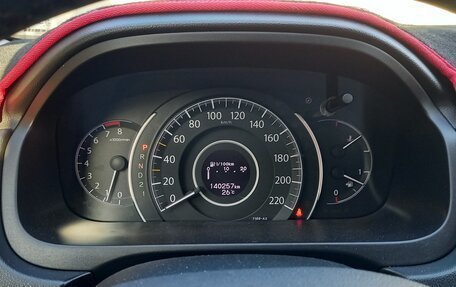 Honda CR-V IV, 2013 год, 2 300 000 рублей, 20 фотография