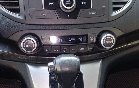 Honda CR-V IV, 2013 год, 2 300 000 рублей, 26 фотография