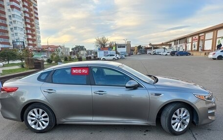 KIA Optima IV, 2017 год, 1 530 000 рублей, 2 фотография