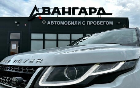 Land Rover Range Rover Evoque I, 2017 год, 2 350 000 рублей, 3 фотография