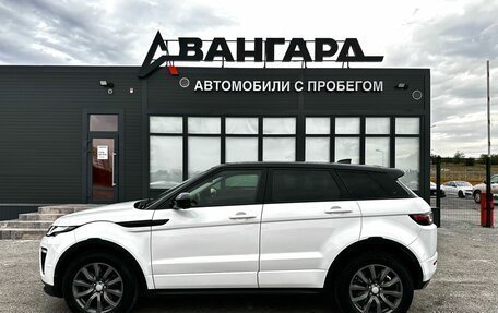 Land Rover Range Rover Evoque I, 2017 год, 2 350 000 рублей, 4 фотография