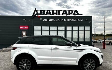 Land Rover Range Rover Evoque I, 2017 год, 2 350 000 рублей, 8 фотография