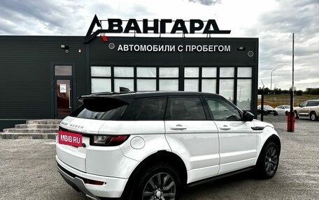 Land Rover Range Rover Evoque I, 2017 год, 2 350 000 рублей, 7 фотография