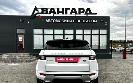 Land Rover Range Rover Evoque I, 2017 год, 2 350 000 рублей, 6 фотография