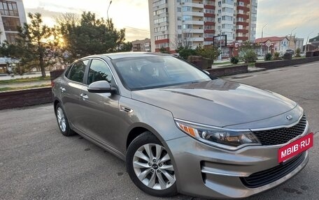 KIA Optima IV, 2017 год, 1 530 000 рублей, 22 фотография