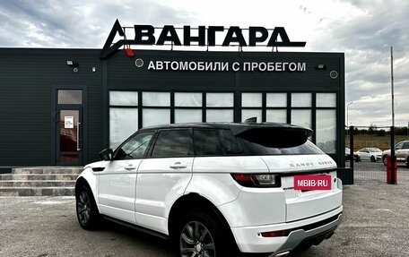 Land Rover Range Rover Evoque I, 2017 год, 2 350 000 рублей, 5 фотография