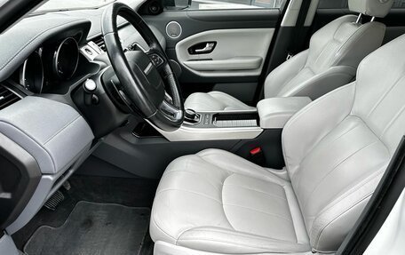 Land Rover Range Rover Evoque I, 2017 год, 2 350 000 рублей, 12 фотография